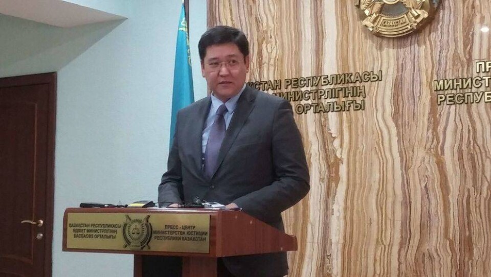 Фото Informburo.kz