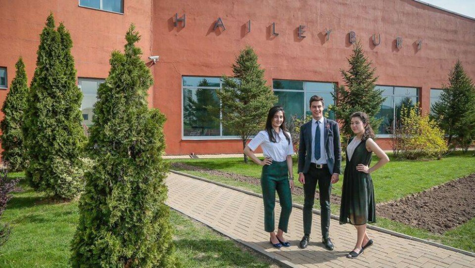 Фото Алмаза Толеке