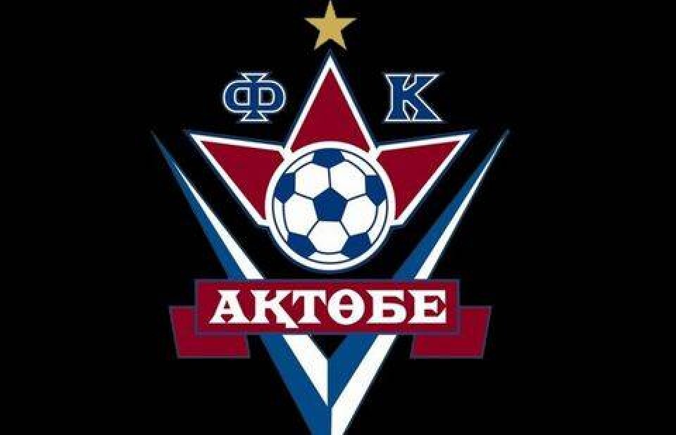 Фото с сайта fcaktobe-fans.kz