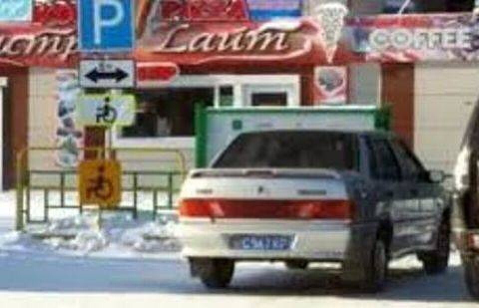 Фото Informburo.kz