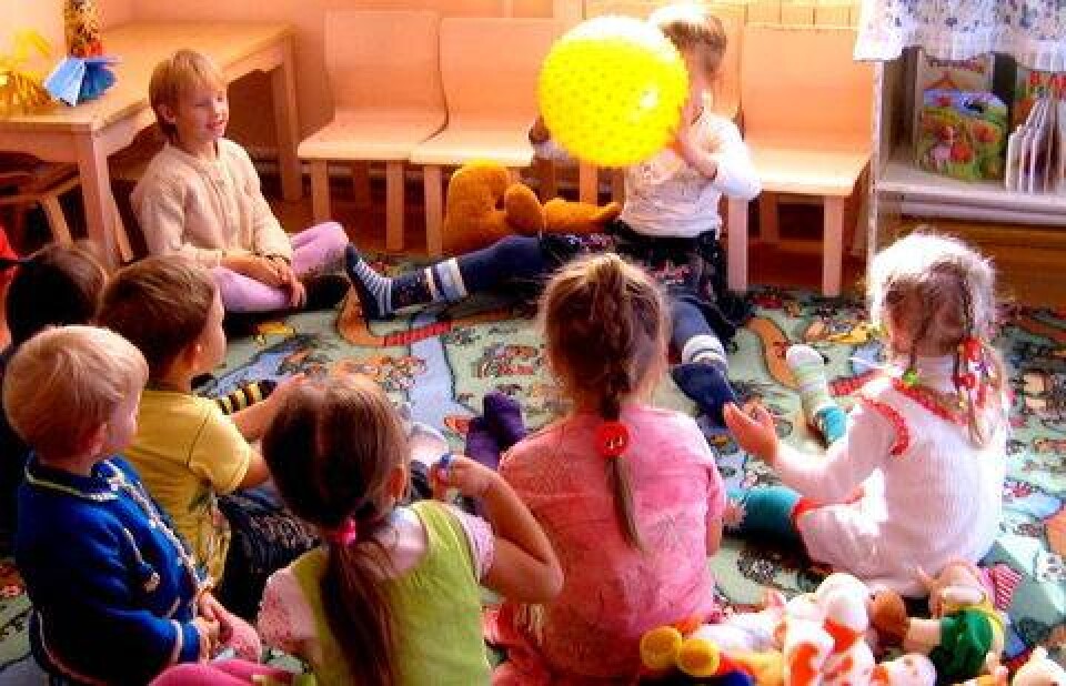 Фото с сайта discussionworldforum.com