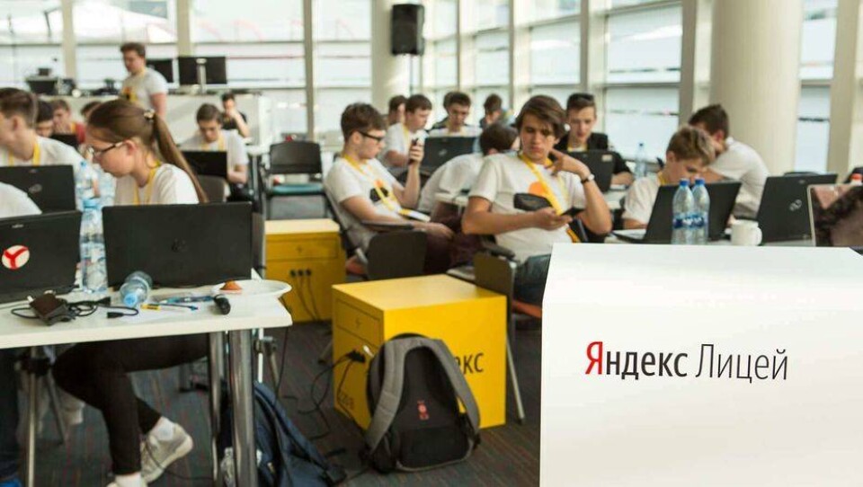 Яндекс.Лицей в третий раз набирает школьников на бесплатные курсы программирования