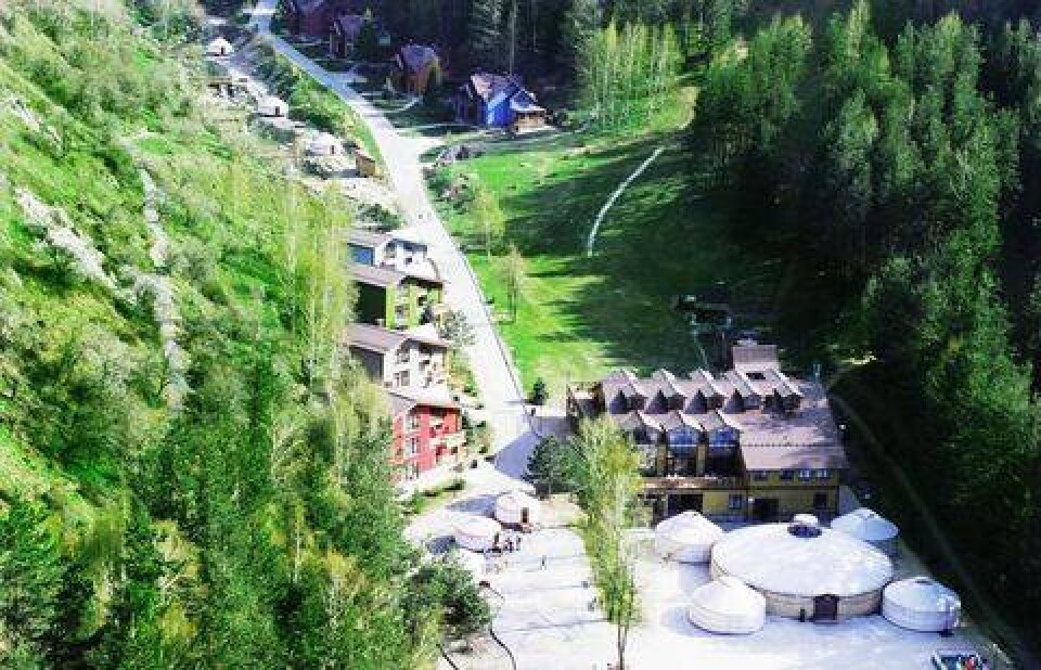 Фото с сайта skazka.kz