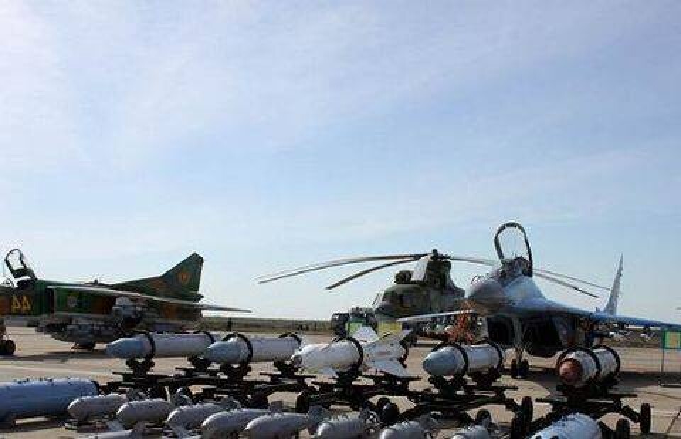 Фото с сайта www.easttime.ru