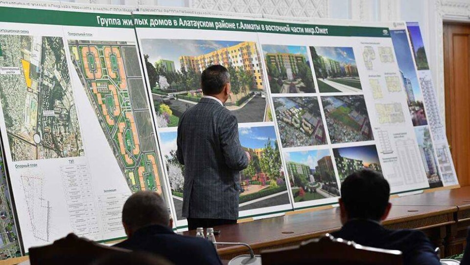 В Алматы появится жилой комплекс, построенный по "зелёным" стандартам