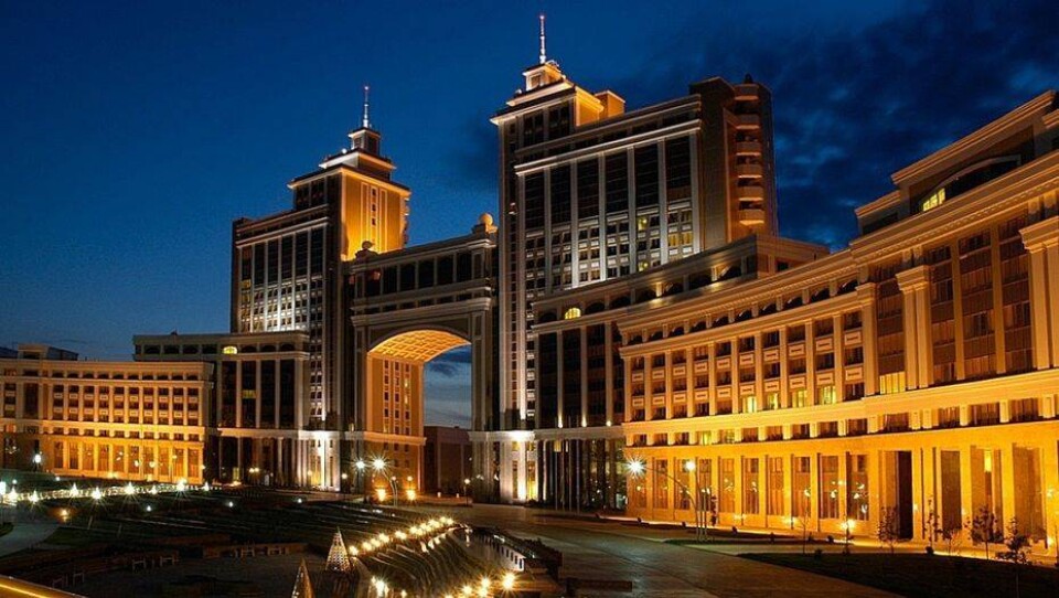 В АО "КазМунайГаз" уволят несколько вице-президентов