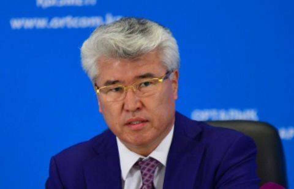 Фото ortcom.kz