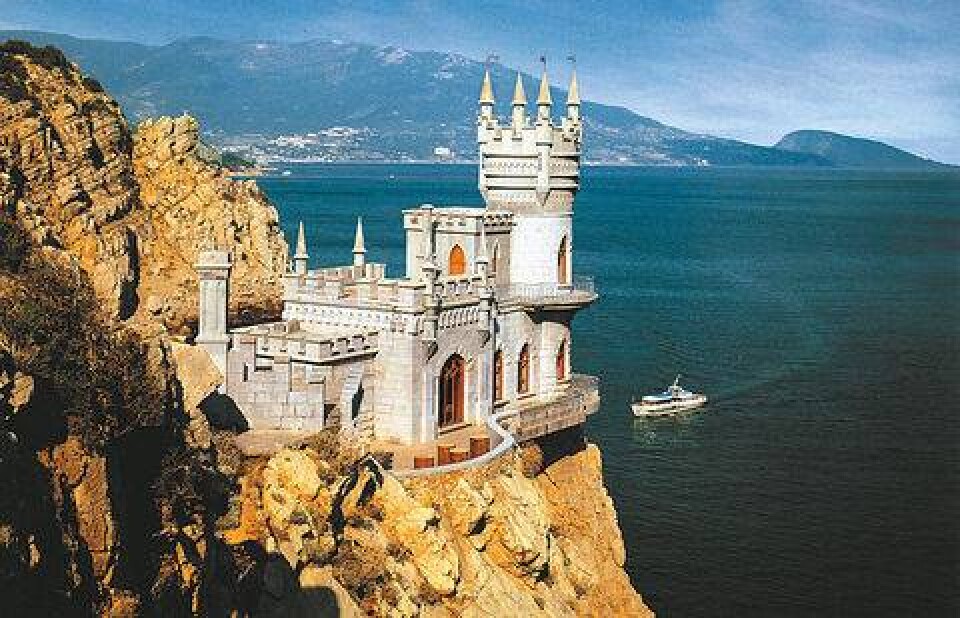 Фото с сайта ay-danil.com