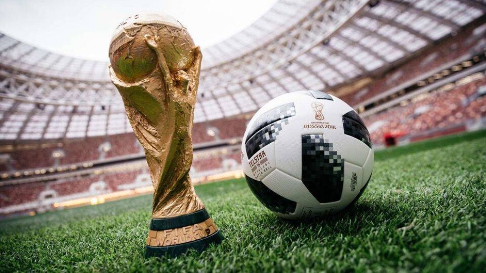 Казахстанские телеканалы Qazaqstan и Qazsport покажут все матчи ЧМ-2018