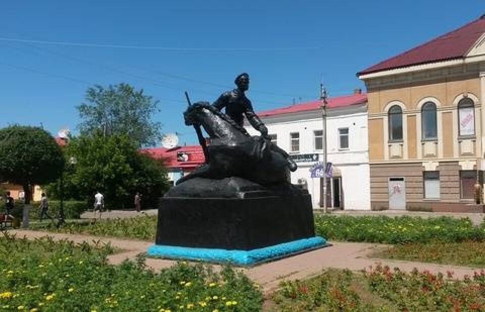 Фото Сергея Романова