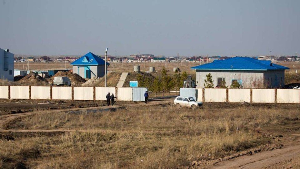Фото informburo.kz