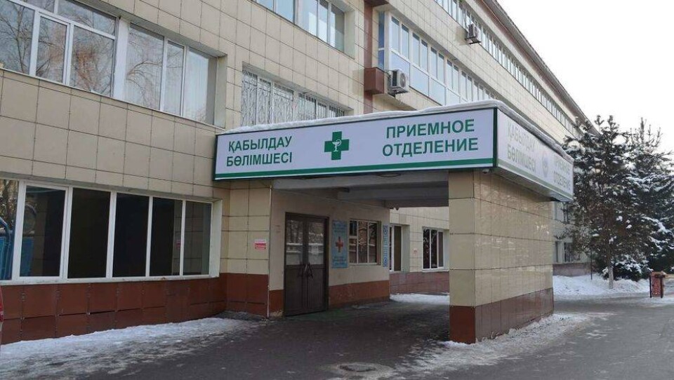 Директора Центральной городской клинической больницы в Алматы арестовали за взятку