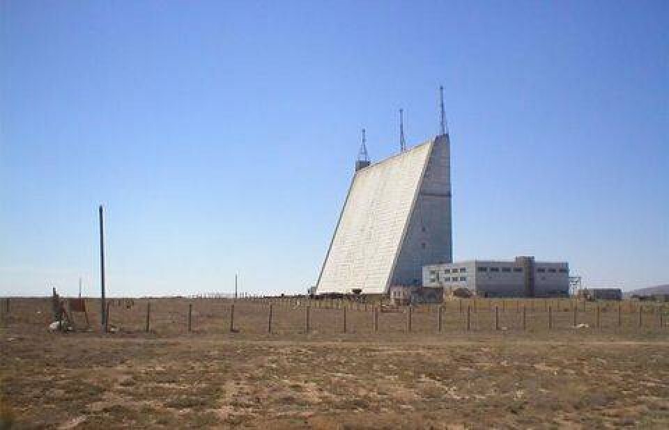 Фото с сайта wikimapia.org
