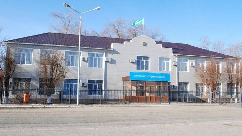  Фото с сайта atr.sud.kz