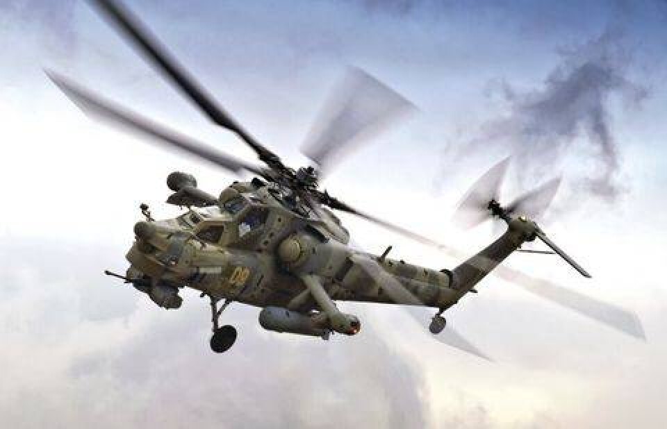 Фото с сайта airforce.ru