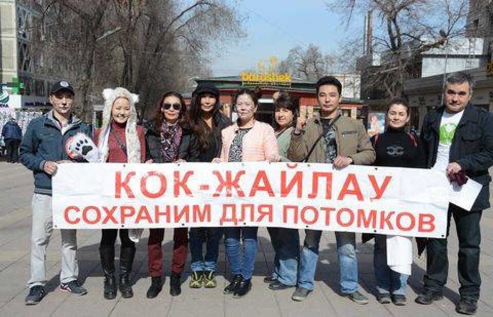 Фото группы "Защитим Кок-Жайляу" в Facebook