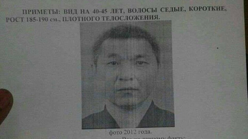 В МВД всё-таки прокомментировали розыск беглеца Умбеталиева