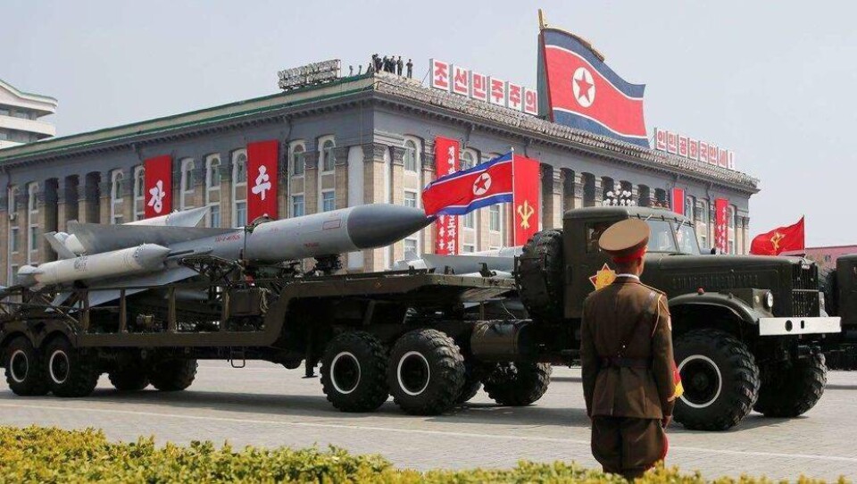 КНДР отклонила все предложения США по денуклеаризации
