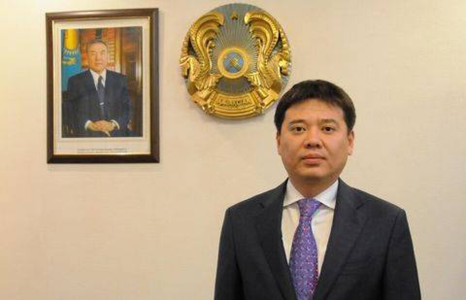 Фото с сайта adilet.gov.kz