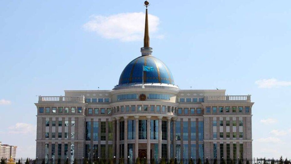Сменился начальник службы государственной охраны РК