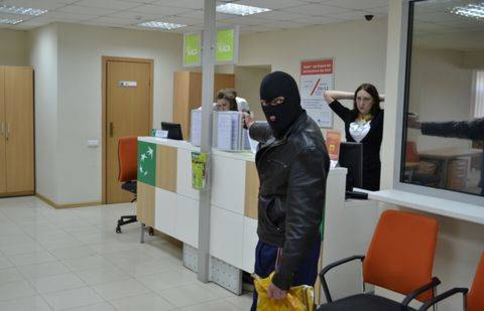 Фото с сайта kievvlast.com.ua