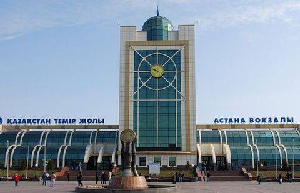 Фото с сайта info-tses.kz