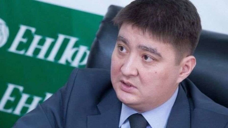 Экс-глава ЕНПФ и его зам планировали получить взятку 700 тысяч долларов – прокурор