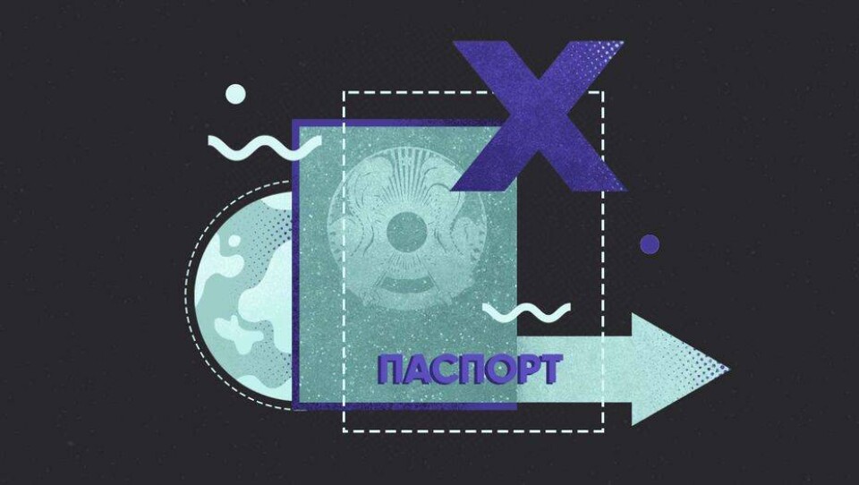 Дина Ли специально для Informburo.kz