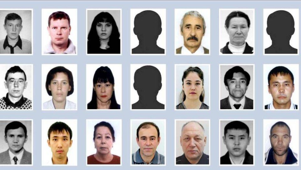 Скриншот qamqor.gov.kz сайтынан жасалды