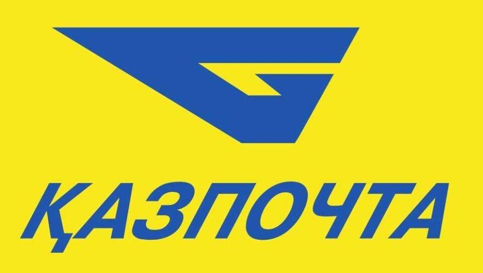 Казахстан приостановил почтовый обмен с Китаем. Это связано с техническими причинами