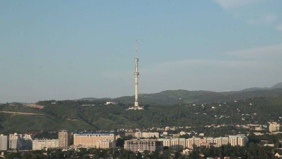 Фото informburo.kz