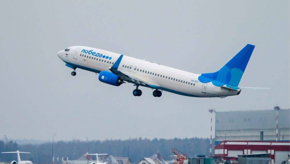 Лоукостер "Победа" приостановит рейс Алматы – Самара – Москва 