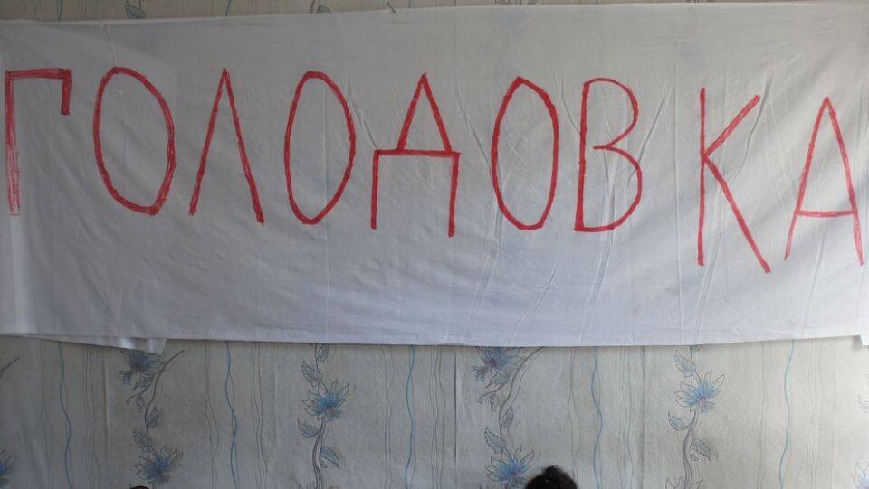 Наталья Слекишина прекратила голодовку после визита прокуроров