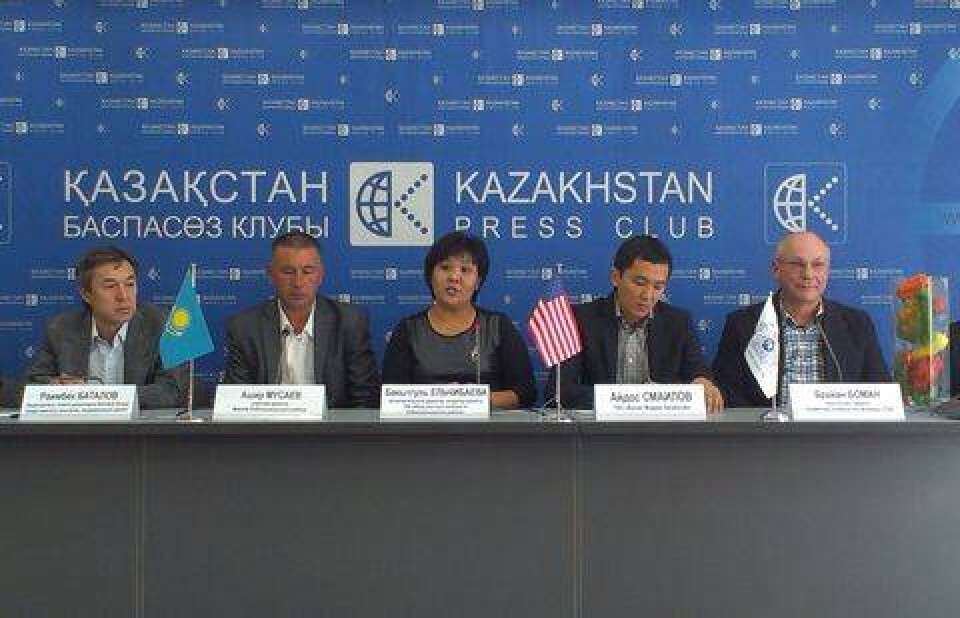 Фото informburo.kz