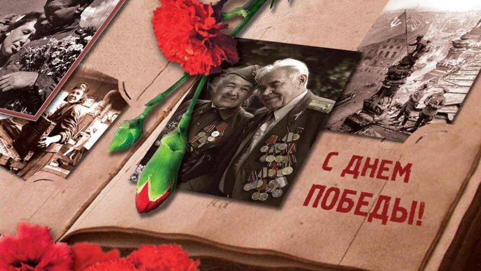 В Астане ветераны ВОВ получат по полмиллиона тенге