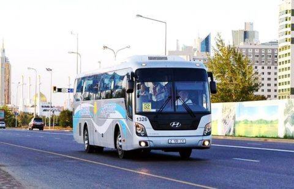 Фото с сайта astana.gov.kz