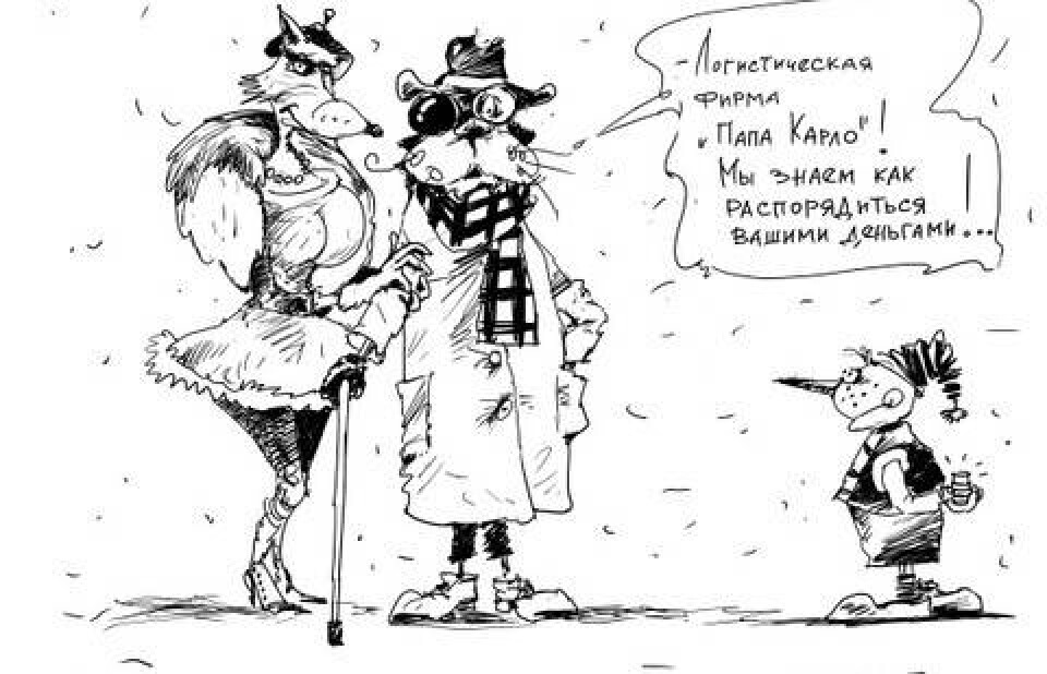 Крупнейший в Средней Азии логистический центр передан в управление неизвестной компании