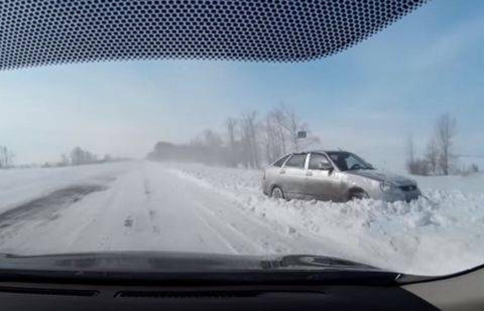 Стоп-кадр видеозаписи