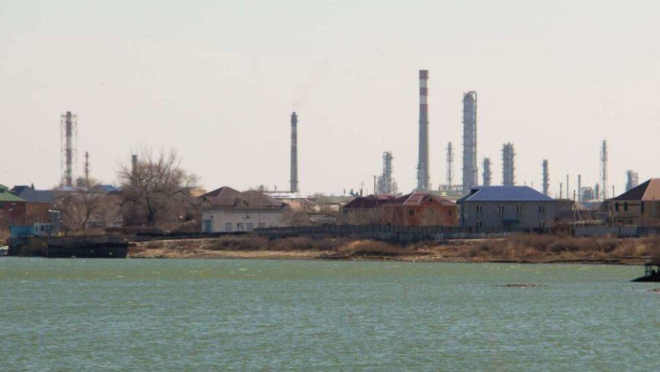 Атырауский НПЗ оштрафовали на 31,5 млн тенге за экологические нарушения