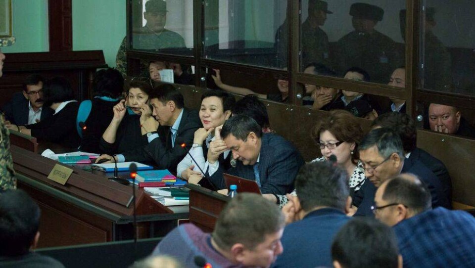 Фото Informburo.kz