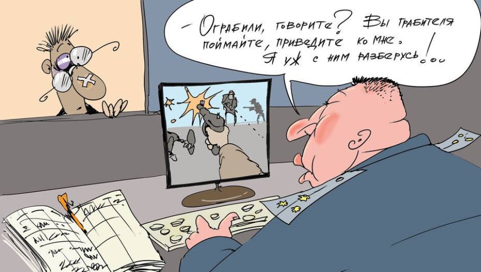 Рисунок Ибрагима Кубекова