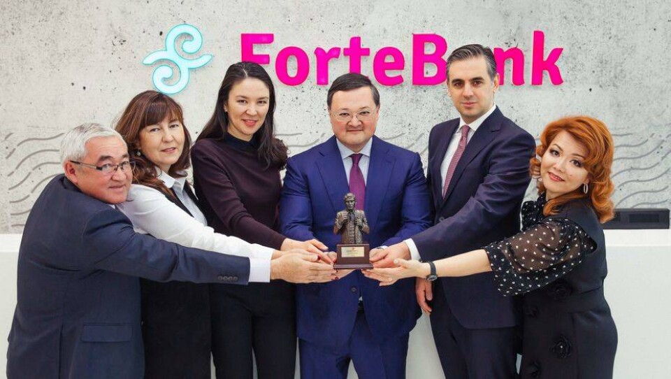 ForteBank стал банком года в Казахстане по версии журнала The Banker