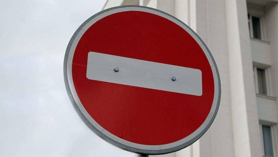 В Астане перекроют 25 участков улиц на время проведения марафона ШОС 