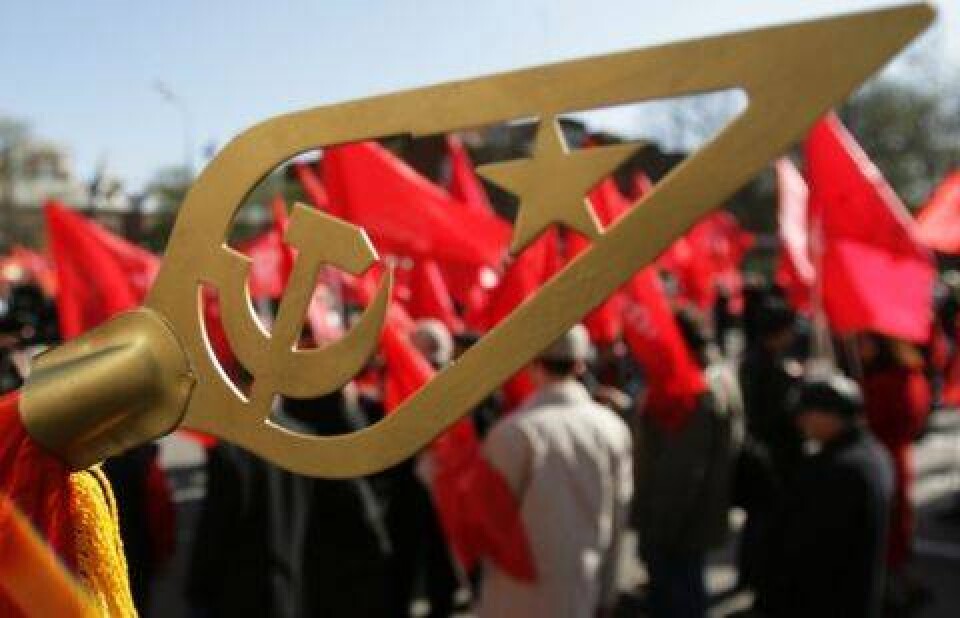 Фото с сайта geo-politika.info