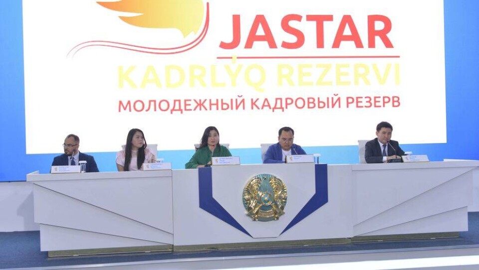 Участники проекта "Молодёжный кадровый резерв" пройдут стажировку в Парламенте