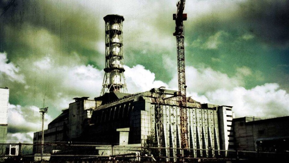 В Чернобыле запустили солнечную электростанцию