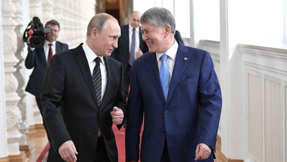 В Кремле сообщили, что Путин следит за развитием событий в Кыргызстане