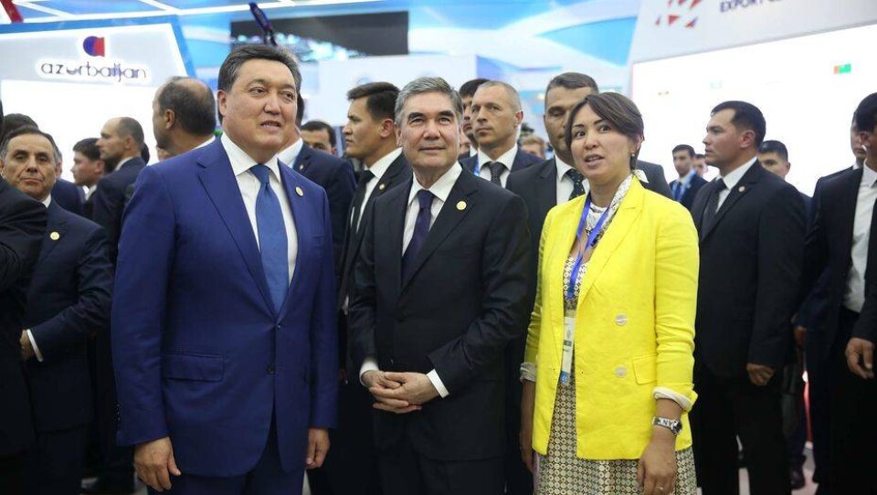 primeminister.kz