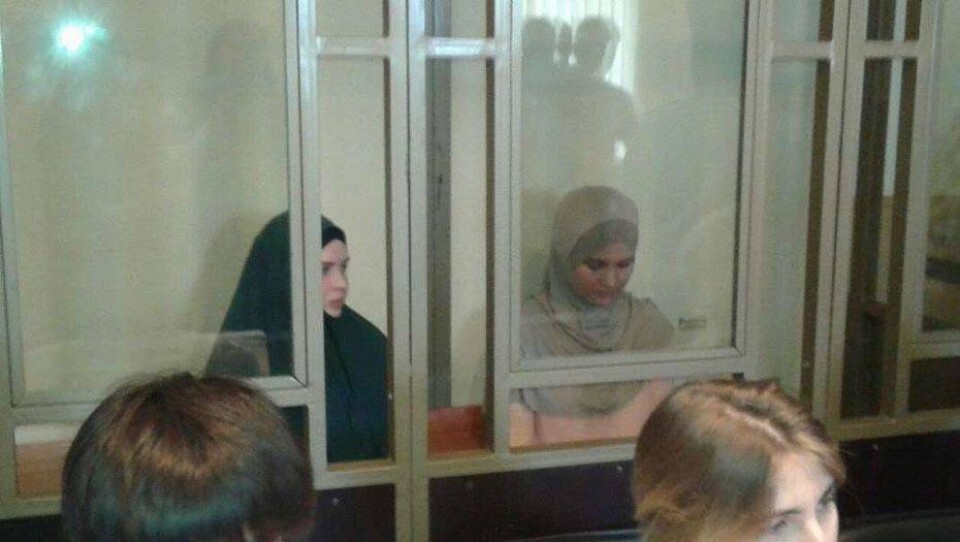Уроженка Казахстана получила 9 лет колонии за подготовку теракта в России