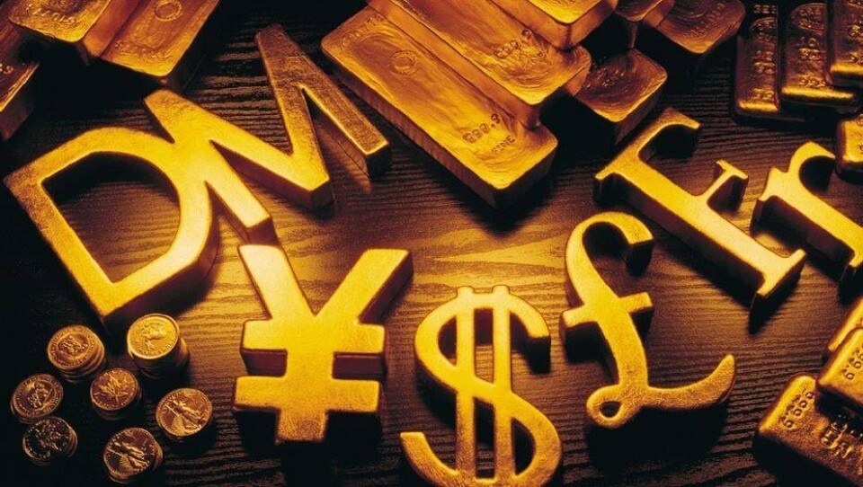 Нацбанк установил официальные курсы валют на 3-5 июня